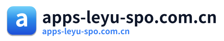 apps-leyu-spo.com.cn